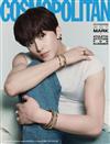 COSMOPOLITAN (KOREA) 6月號 2024 (3款封面隨機出貨)