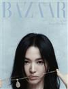 Harper’s BAZAAR (KOREA) 6月號 2024 (4款封面隨機出貨)