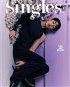 Singles (KOREA)5月號 2024