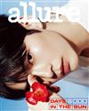 allure (KOREA) 7月號 2024 (3款封面隨機出貨)