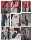 Harper’s BAZAAR (KOREA) 9月號 2024 (3款封面隨機出貨)