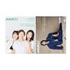 Cine21 第1472期