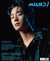 Cine21 第1473期