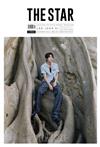 THE STAR (KOREA) 11月號 2024