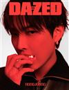 DAZED & CONFUSED (KOREA) 12月號 2024 (9款封面隨機出貨)