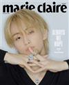 marie claire (KOREA) 12月號 2024 (3款封面隨機出貨)