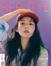 BEAUTY+ (KOREA) 1月號 2025