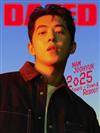 DAZED & CONFUSED (KOREA) 1月號 2025 (3款封面隨機出貨)