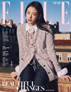 ELLE (KOREA) 1月號 2025 (3款封面隨機出貨)