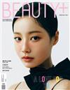 BEAUTY+ (KOREA) 2月號 2025