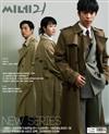 Cine21 第1490期