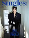 Singles (KOREA) 2月號 2025