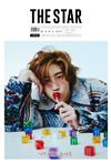 THE STAR (KOREA)2月號 2025