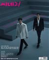 Cine21 第1492期