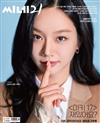 Cine21 第1495期