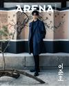 ARENA (KOREA) 5月號 2025 (3款封面隨機出貨)