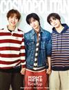 COSMOPOLITAN (KOREA) 5月號 2025 (3款封面隨機出貨)