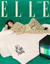 ELLE (KOREA) 5月號 2025 (3款封面隨機出貨)