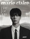 marie claire (KOREA) 5月號 2025 (兩款封面隨機出貨)