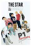 THE STAR (KOREA) 5月號 2025