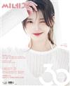 Cine21 第1500期(兩款封面隨機出貨)