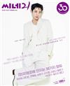 Cine21 第1501期(兩款封面隨機出貨)