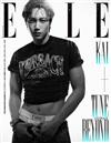 ELLE (KOREA) 6月號 2025 (3款封面隨機出貨)