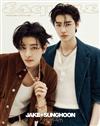 Esquire (KOREA) 6月號 2025 (3款封面隨機出貨)