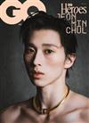 GQ (KOREA) 6月號 2025 (5款封面隨機出貨)