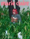 marie claire (KOREA) 6月號 2025 (6款封面隨機出貨)