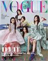 VOGUE (KOREA) 6月號 2025 (7款封面隨機出貨)