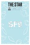 THE STAR (KOREA) 6月號 2025
