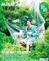 Cine21第1509期