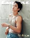 Esquire（KOREA）7月號2025（兩款封面隨機出貨）