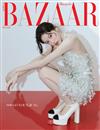 Harper’sBAZAAR（KOREA）7月號2025（兩款封面隨機出貨）