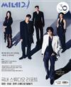 Cine21 第1516期 （3款封面隨機出貨）