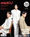 Cine21 第1517期