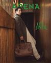 ARENA (KOREA) 9月號 2025 （3款封面隨機出貨）
