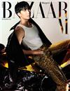 Harper’s BAZAAR (KOREA) 9月號 2025 （3款封面隨機出貨）