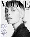 VOGUE (KOREA) 9月號 2025 （3款封面隨機出貨）