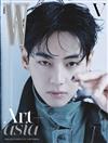 W (KOREA) 9月號 2025 （多款封面隨機出貨）