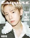 Esquire (KOREA) 10月號 2025 (多款封面隨機出貨)