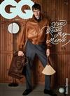 GQ (KOREA) 10月號 2025 (3款封面隨機出貨)