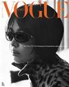 VOGUE (KOREA) 10月號 2025 (多款封面隨機出貨)