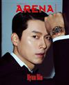 ARENA （KOREA） 11月號 2025 （3款封面隨機出貨）