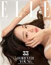 ELLE （KOREA） 11月號 2025 （3款封面隨機出貨）
