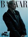 Harper’s BAZAAR （KOREA） 11月號 2025 （多款封面隨機出貨）