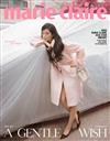 marie claire （KOREA） 11月號 2025 （3款封面隨機出貨）