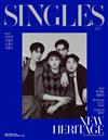 Singles （KOREA） 11月號 2025 （多款封面隨機出貨）