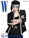 W （KOREA） 11月號 2025 （多款封面隨機出貨）